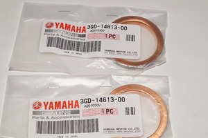 ヤマハ純正部品 3GD-14613-00 マフラーガスケット 39x50 2個セット Muffler gasket Genuine parts 送料込 2X-5036 セロー250 トリッカー SR