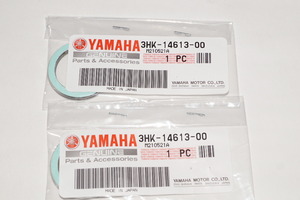 ヤマハ純正部品 3HK-14613-00 マフラーガスケット 25x33 2個セット Muffler gasket Genuine parts 送料込 2X-5045 チャンプ アプリオ ボク 