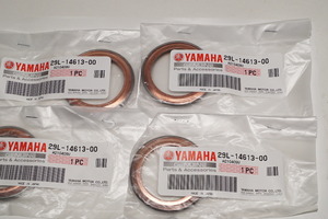 ヤマハ純正部品 29L-14613-00 マフラーガスケット 37x53 4個セット Muffler gasket Genuine parts 送料込 4X-5041 TZR50 TDR250 RZ250R RZ2