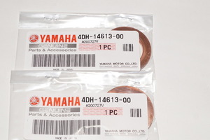 ヤマハ純正部品 4DH-14613-00 マフラーガスケット 25x38 2個セット Muffler gasket Genuine parts 送料込 2X-5042 マジェスティ125 シグナ 