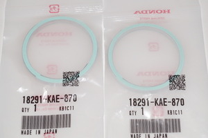 ホンダ純正部品 18291-KAE-870 マフラーガスケット 47x53 2個セット Muffler gasket Genuine parts 送料込 2X-5023 CMR250R CRM250AR 