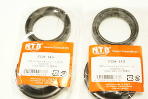 NTB オイル・ダストシール 39パイ FOH-14S x2 ホンダ 送料込 00-3676 NSR250R NSR250RG 