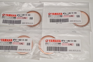 ヤマハ純正部品 4FM-14613-00 マフラーガスケット 37x44 4個セット Muffler gasket Genuine parts 送料込 4X-5038 YZ400F WR400F TDM850 TR