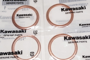 カワサキ純正部品 11061-1387 マフラーガスケット 35ｘ44 4個セット Muffler gasket Genuine parts 送料込 4X-5063 ZX1000J ニンジャZX-10R