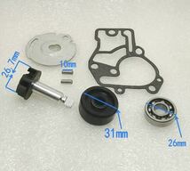 ヤマハ ジョグ ビーノ ボックス VOX VINO JOG ウォーターポンプ 修理リペア オーバーホール リビルトセット SA26J SA31J SA36J SA37J SA39J_画像3