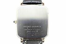 527　SEIKO CREDOR QZ 14K　　5930-5350　　セイコー クレドール 14金 刻印 ゴールド文字盤 クォーツ メンズ 腕時計 箱_画像4