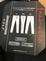 BRIDGESTONE GOLF(ブリヂストンゴルフ)春夏 ストレッチ,ウェストストレッチ,UVカット ノータックロングパンツ YGM01K(BK)８５_画像3