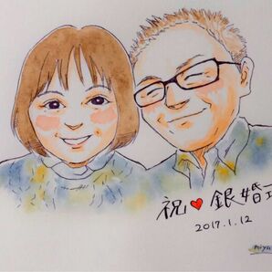 記念日家族の似顔絵ギフト 手描きイラスト