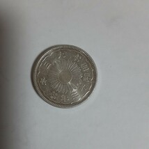 古銭 硬貨　　特年　昭和13年鳳凰50銭銀貨_画像2