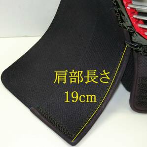 日本剣道具製作所 JW TYPE-1 面68cm 新品未使用の画像2