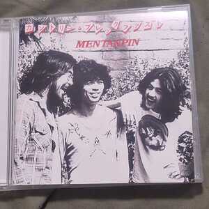 CD◆MENTANPIN / めんたんぴん ◆1976年サード・アルバム（海外録音）『カントリー・ブレックファースト』＜ロック野郎＞