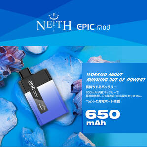 5500パフ NEITH EPICMOD 650mAh 14ml 0mg 充電可 使い捨て キット 使い切り 電子タバコ ベイプ ポケットシーシャ 水たばこ 禁煙 煙草 vapeの画像2