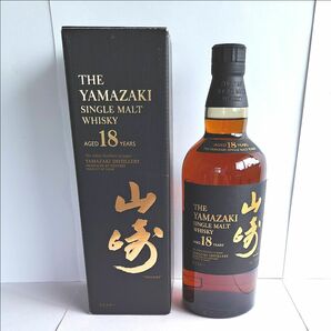 サントリーシングルモルトウイスキー《山崎》18年　700ml　1本　箱付き