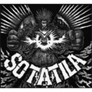 ＊中古CD SOTATILA/2005-2010 2012年作品国内盤音源集 多国籍HARDCORE PUNK RIISTETYT RUIDOSA INMUNDICIA KIELTOLAKI KAAOS TERVEET KADET