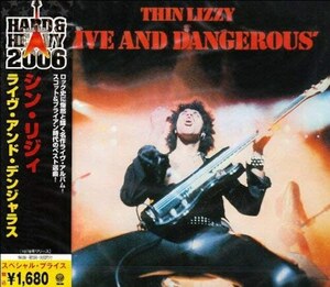 ＊中古CD THIN LIZZYシン・リジィ/LIVE AND DANGEROUS 1978年作品国内盤 2006年再発盤 アイルランド・ハードロック ユニバーサルリリース