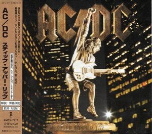 * б/у CD AC/DC/STIFF UPPER LIP 2000 год произведение 14th записано в Японии Австрия * хард рок Anne газ * Young East талия wa-na- Release 