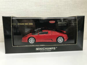 1/43 ミニチャンプス ブガッティEB110 レーシング 1991 Bugatti EB110 Racing 1991 Red 433 102113 MINICHAMPS ZG