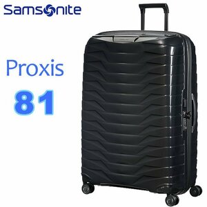 Samsonite