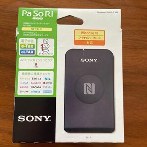 PaSoRi ライター 非接触ICカードリーダー SONY 