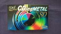 ☆☆ 入手困難かも！ メタルカセットテープ3種3本　新品未使用　SONY Metal・ES 80、TDK MA・EX 80、TDK CDingMETAL 80 ☆☆_画像5