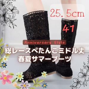  black 41 spring summer boots 25.5cm summer boots race middle boots 4176 lady's boots shoes half ....pe tongue ko summer. for summer 