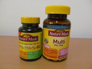 (57467)Nature Made company nature meido multi calcium Magne sium zinc 2 point set unopened 