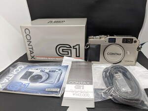 1円スタート！美品 保管品【CONTAX G1 CAMERA BODY】コンタックス カメラボディ ブランド フィルムカメラ カメラ 光学機器 付属品 箱付