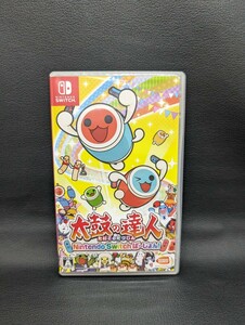 任天堂【NINTENDO SWITCH BANDAI NAMCO 太鼓の達人 NintendoSwitchば～じょん！】ニンテンドー スイッチ バンダイナムコ ゲーム ソフト