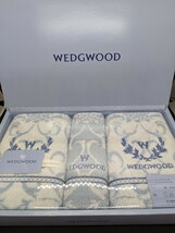 未使用 美品 保管品【WEDGWOOD フェイスタオル ウォッシュタオル セット 綿100％】ウェッジウッド ブランド タオル ギフト バス 用品_画像1