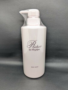 未使用 美品 保管品【資生堂 Richair by Benefique BODY WASH 400ml】リシェール バイ ベネフィーク ボディウォッシュ ブランド バス 用品 