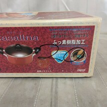 【 和平フレイズ株式会社 】日本製 ガラス蓋付き両手鍋 20cm 2.7L アルミニウム合金 Casalina CR-7498 かわいい 調理器具 鍋 ピンク_画像5