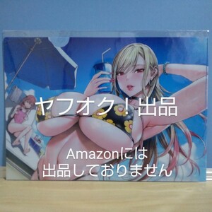 【同人/コミケ】その着せ替え人形は恋をする 喜多川海夢 C100 MAIDOLL 飛燕 A4クリアファイル 着せ恋 《匿名配送》