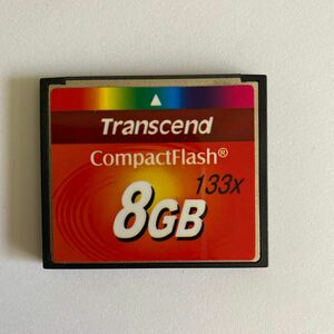 トランセンド 8GB コンパクトフラッシュ Transcend CF 133倍速　ケース付き【匿名配送】【追跡可能】 CFカード