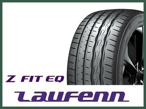 サマータイヤ 245/35R20 2本送料込30,200円 HANKOOK LAUFENN(ラウフェン) Z FIT EQ LK03 (新品)