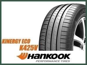 195/60R16 2本セット(2本SET) HANKOOK(ハンコック) KINERGY ECO RV K425V サマータイヤ(ミニバン) (新品)