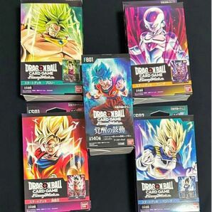 ドラゴンボール カード フュージョンワールド 覚醒の鼓動　スタートデッキ　未開封