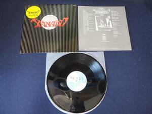 LPレコード『XANADU』K12P 648 究極のコンピュータゲームソフト ザナドゥ イメージソング アンセム キングレコード RECORDS レトロ