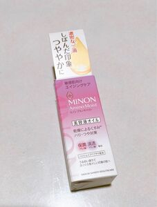 新品未開封品　ミノン アミノモイスト エイジングケア オイル 20ml MINON