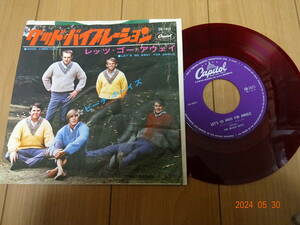 EP beach boys [gdo vibration ] red record 