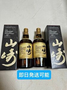 山崎12年　100周年　YAMAZAKI サントリー シングルモルト　ウイスキー SUNTORY 箱付　白州