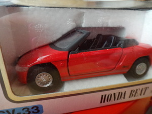 Diapet minicar collection die-cast model Honda certification SV-33 Honda Beat red 