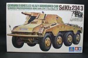 1/35 Tamiya Germany Sd.Kfz.234/3