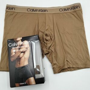 【Lサイズ】Calvin Klein(カルバンクライン) ボクサーパンツ ゴールド 1枚 男性下着 NB2570