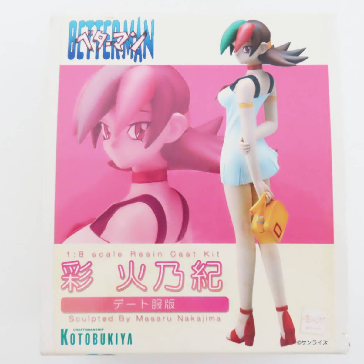 Yahoo!オークション -「ガレージキット」(その他) (キャラクター Yahoo!オークション -「ガレージキット」(その他) (キャラクター