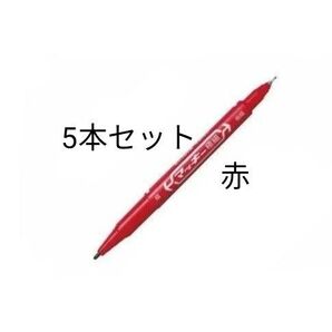 マッキー