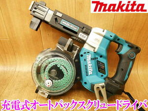 〇 マキタ makita 充電式 オートパックスクリュードライバ FR451D コードレス 充電 18V 本体のみ 電動工具 ドライバー ドライバ No.3729