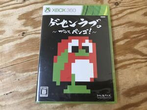 m ネコポスE ゲーセラブ。 〜プラスペンゴ！〜 XBOX360 ソフト トライアングル・サービス ゲームソフト 未開封 ※長期保管品