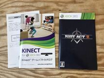 m ネコポスA ライオットアクト2 RIOT ACT2 XBOX360 ソフト 2点 セット ※緑ケースのディスクにキズあり、動作未確認、ケースに傷み有り_画像6