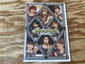 m ネコポスG pikaッ!pikaッ! ピカッピカッ！モーニング娘。 コンサートツアー2010春 DVD ※盤面にスレあり、再生未確認