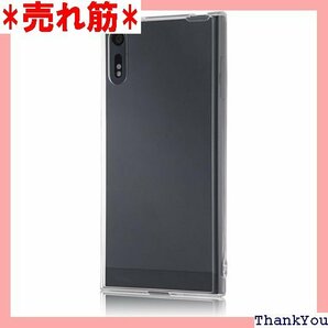 レイ・アウト Xperia XZ ケース / Xper ス ハイブリッド / クリア RT-RXPXZCC2/C 69